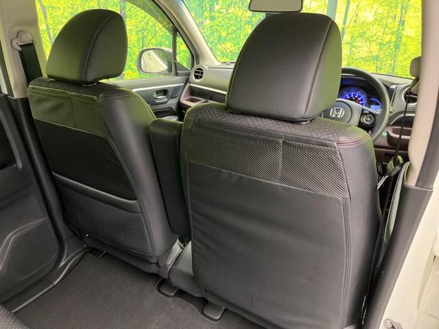 Ｎ－ＷＧＮカスタム Ｇ・Ａパッケージ　バックカメラ　衝突被害軽減システム　禁煙車　スマートキー　ＨＩＤヘッド　ＥＴＣ　クルコン　純正１４インチアルミ　オートライト　オートエアコン　Ｂｌｕｅｔｏｏｔｈ　ＣＤ　フルセグ（31枚目）