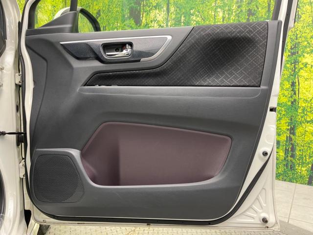 Ｎ－ＷＧＮカスタム Ｇ・Ａパッケージ　バックカメラ　衝突被害軽減システム　禁煙車　スマートキー　ＨＩＤヘッド　ＥＴＣ　クルコン　純正１４インチアルミ　オートライト　オートエアコン　Ｂｌｕｅｔｏｏｔｈ　ＣＤ　フルセグ（34枚目）