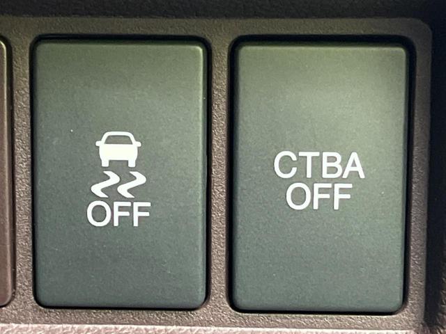 Ｎ－ＷＧＮカスタム Ｇ・Ａパッケージ　バックカメラ　衝突被害軽減システム　禁煙車　スマートキー　ＨＩＤヘッド　ＥＴＣ　クルコン　純正１４インチアルミ　オートライト　オートエアコン　Ｂｌｕｅｔｏｏｔｈ　ＣＤ　フルセグ（37枚目）