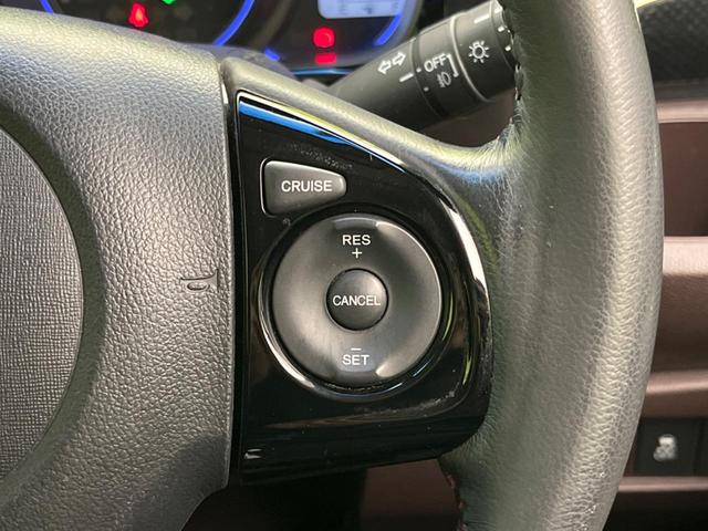 Ｎ－ＷＧＮカスタム Ｇ・Ａパッケージ　バックカメラ　衝突被害軽減システム　禁煙車　スマートキー　ＨＩＤヘッド　ＥＴＣ　クルコン　純正１４インチアルミ　オートライト　オートエアコン　Ｂｌｕｅｔｏｏｔｈ　ＣＤ　フルセグ（40枚目）