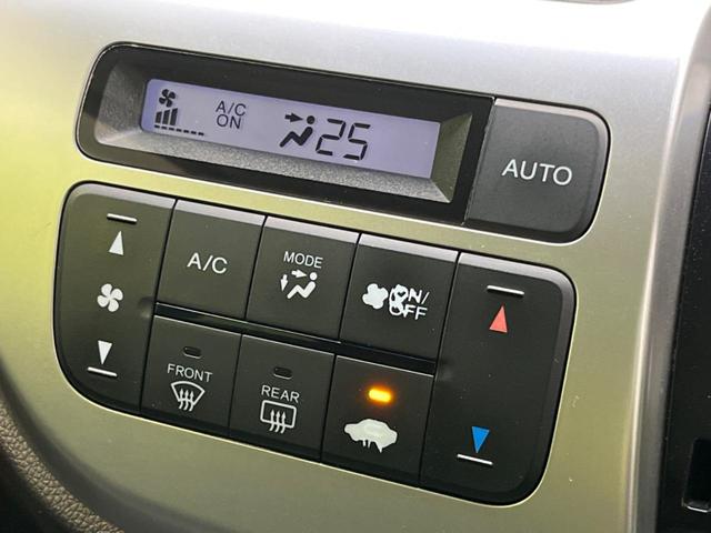 Ｎ－ＷＧＮカスタム Ｇ・Ａパッケージ　バックカメラ　衝突被害軽減システム　禁煙車　スマートキー　ＨＩＤヘッド　ＥＴＣ　クルコン　純正１４インチアルミ　オートライト　オートエアコン　Ｂｌｕｅｔｏｏｔｈ　ＣＤ　フルセグ（43枚目）