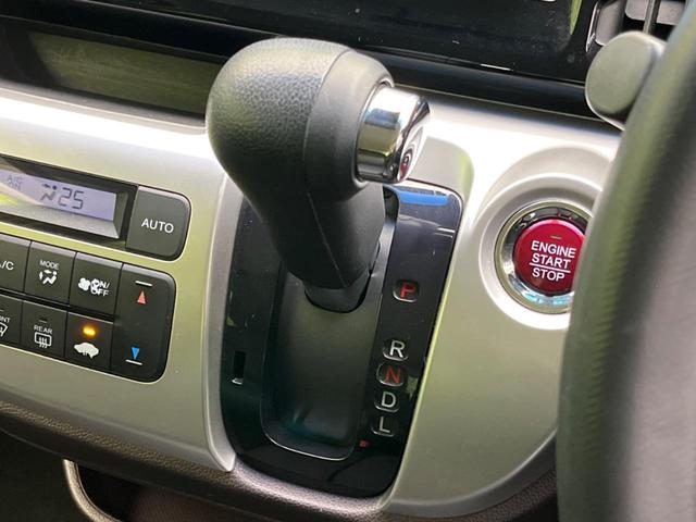 Ｎ－ＷＧＮカスタム Ｇ・Ａパッケージ　バックカメラ　衝突被害軽減システム　禁煙車　スマートキー　ＨＩＤヘッド　ＥＴＣ　クルコン　純正１４インチアルミ　オートライト　オートエアコン　Ｂｌｕｅｔｏｏｔｈ　ＣＤ　フルセグ（44枚目）