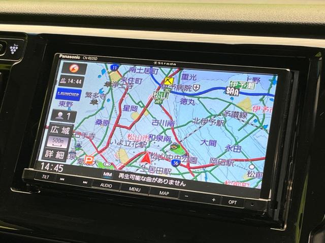 Ｎ－ＷＧＮカスタム Ｇ・Ａパッケージ　バックカメラ　衝突被害軽減システム　禁煙車　スマートキー　ＨＩＤヘッド　ＥＴＣ　クルコン　純正１４インチアルミ　オートライト　オートエアコン　Ｂｌｕｅｔｏｏｔｈ　ＣＤ　フルセグ（46枚目）