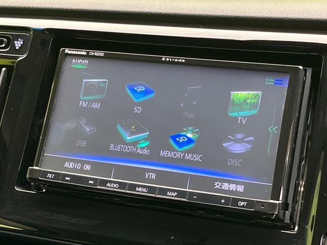 Ｎ－ＷＧＮカスタム Ｇ・Ａパッケージ　バックカメラ　衝突被害軽減システム　禁煙車　スマートキー　ＨＩＤヘッド　ＥＴＣ　クルコン　純正１４インチアルミ　オートライト　オートエアコン　Ｂｌｕｅｔｏｏｔｈ　ＣＤ　フルセグ（47枚目）