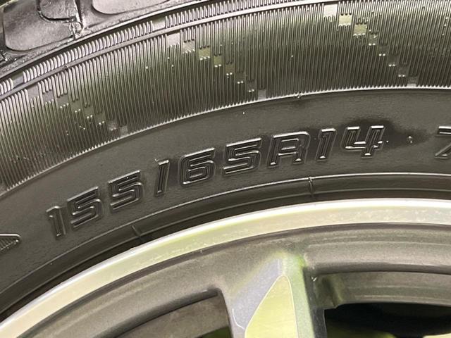 Ｎ－ＷＧＮカスタム Ｇ・Ａパッケージ　バックカメラ　衝突被害軽減システム　禁煙車　スマートキー　ＨＩＤヘッド　ＥＴＣ　クルコン　純正１４インチアルミ　オートライト　オートエアコン　Ｂｌｕｅｔｏｏｔｈ　ＣＤ　フルセグ（49枚目）