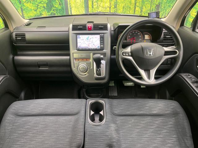 ゼストスパーク W 禁煙車 純正インターナビシステム バックカメラ HIDヘッドライト オートエアコン スマートキー 純正14インチアルミホイール ETC 電動格納ミラー プライバシーガラス(2枚目)