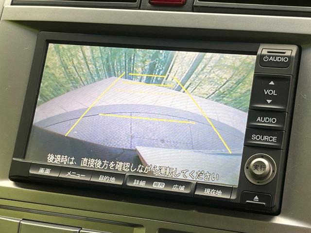 ゼストスパーク W 禁煙車 純正インターナビシステム バックカメラ HIDヘッドライト オートエアコン スマートキー 純正14インチアルミホイール ETC 電動格納ミラー プライバシーガラス(4枚目)