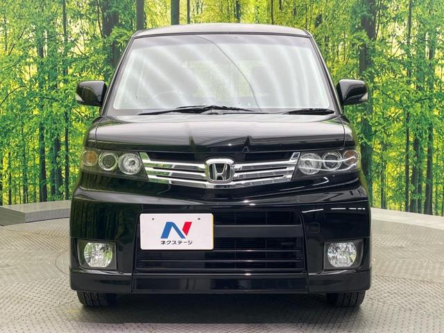 ゼストスパーク W 禁煙車 純正インターナビシステム バックカメラ HIDヘッドライト オートエアコン スマートキー 純正14インチアルミホイール ETC 電動格納ミラー プライバシーガラス(14枚目)