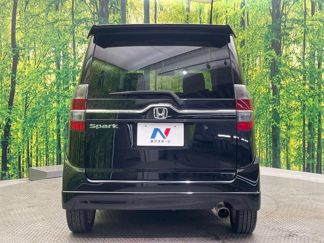 ゼストスパーク W 禁煙車 純正インターナビシステム バックカメラ HIDヘッドライト オートエアコン スマートキー 純正14インチアルミホイール ETC 電動格納ミラー プライバシーガラス(15枚目)