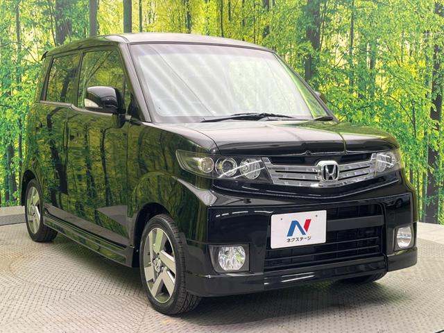 ゼストスパーク W 禁煙車 純正インターナビシステム バックカメラ HIDヘッドライト オートエアコン スマートキー 純正14インチアルミホイール ETC 電動格納ミラー プライバシーガラス(16枚目)