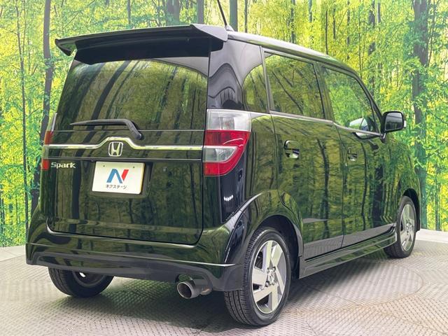 ゼストスパーク W 禁煙車 純正インターナビシステム バックカメラ HIDヘッドライト オートエアコン スマートキー 純正14インチアルミホイール ETC 電動格納ミラー プライバシーガラス(17枚目)