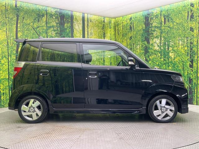 ゼストスパーク W 禁煙車 純正インターナビシステム バックカメラ HIDヘッドライト オートエアコン スマートキー 純正14インチアルミホイール ETC 電動格納ミラー プライバシーガラス(24枚目)