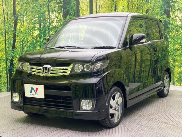 ゼストスパーク W 禁煙車 純正インターナビシステム バックカメラ HIDヘッドライト オートエアコン スマートキー 純正14インチアルミホイール ETC 電動格納ミラー プライバシーガラス(25枚目)