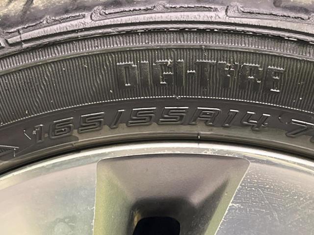 ゼストスパーク W 禁煙車 純正インターナビシステム バックカメラ HIDヘッドライト オートエアコン スマートキー 純正14インチアルミホイール ETC 電動格納ミラー プライバシーガラス(30枚目)