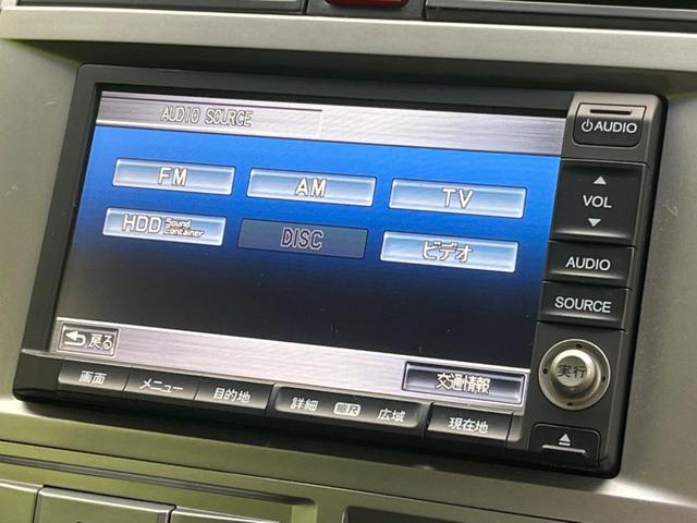 ゼストスパーク W 禁煙車 純正インターナビシステム バックカメラ HIDヘッドライト オートエアコン スマートキー 純正14インチアルミホイール ETC 電動格納ミラー プライバシーガラス(35枚目)