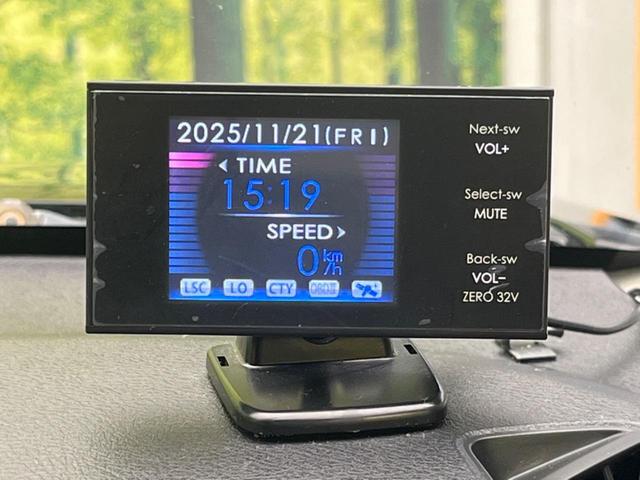 ゼストスパーク W 禁煙車 純正インターナビシステム バックカメラ HIDヘッドライト オートエアコン スマートキー 純正14インチアルミホイール ETC 電動格納ミラー プライバシーガラス(43枚目)