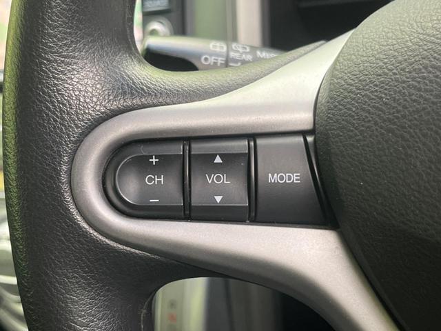 ゼストスパーク W 禁煙車 純正インターナビシステム バックカメラ HIDヘッドライト オートエアコン スマートキー 純正14インチアルミホイール ETC 電動格納ミラー プライバシーガラス(45枚目)