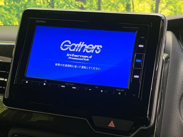 Ｎ－ＢＯＸカスタム Ｇ・Ｌホンダセンシング　禁煙車　純正ナビ　ホンダセンシング　電動スライドドア　バックカメラ　アダプティブクルーズコントロール　ＬＥＤヘッドライト　ドライブレコーダー　ＥＴＣ　Ｂｌｕｅｔｏｏｔｈ接続　オートエアコン（3枚目）