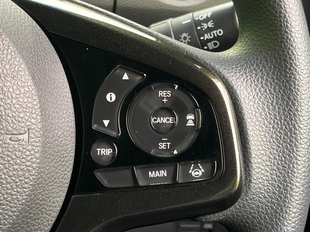 Ｎ－ＢＯＸカスタム Ｇ・Ｌホンダセンシング　禁煙車　純正ナビ　ホンダセンシング　電動スライドドア　バックカメラ　アダプティブクルーズコントロール　ＬＥＤヘッドライト　ドライブレコーダー　ＥＴＣ　Ｂｌｕｅｔｏｏｔｈ接続　オートエアコン（5枚目）