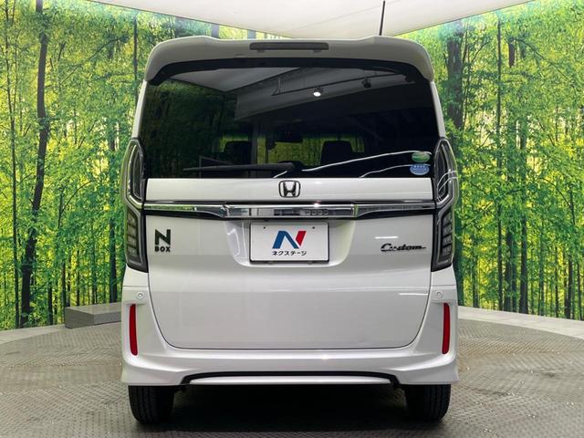 Ｎ－ＢＯＸカスタム Ｇ・Ｌホンダセンシング　禁煙車　純正ナビ　ホンダセンシング　電動スライドドア　バックカメラ　アダプティブクルーズコントロール　ＬＥＤヘッドライト　ドライブレコーダー　ＥＴＣ　Ｂｌｕｅｔｏｏｔｈ接続　オートエアコン（15枚目）