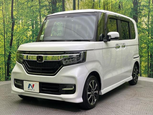 Ｎ－ＢＯＸカスタム Ｇ・Ｌホンダセンシング　禁煙車　純正ナビ　ホンダセンシング　電動スライドドア　バックカメラ　アダプティブクルーズコントロール　ＬＥＤヘッドライト　ドライブレコーダー　ＥＴＣ　Ｂｌｕｅｔｏｏｔｈ接続　オートエアコン（23枚目）