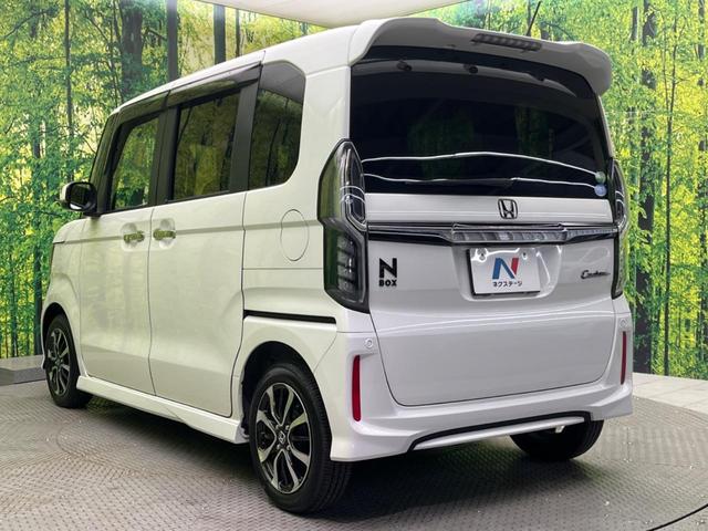 Ｎ－ＢＯＸカスタム Ｇ・Ｌホンダセンシング　禁煙車　純正ナビ　ホンダセンシング　電動スライドドア　バックカメラ　アダプティブクルーズコントロール　ＬＥＤヘッドライト　ドライブレコーダー　ＥＴＣ　Ｂｌｕｅｔｏｏｔｈ接続　オートエアコン（24枚目）