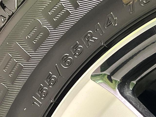 Ｎ－ＢＯＸカスタム Ｇ・Ｌホンダセンシング　禁煙車　純正ナビ　ホンダセンシング　電動スライドドア　バックカメラ　アダプティブクルーズコントロール　ＬＥＤヘッドライト　ドライブレコーダー　ＥＴＣ　Ｂｌｕｅｔｏｏｔｈ接続　オートエアコン（37枚目）