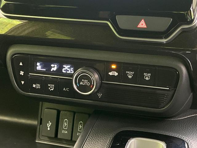 Ｎ－ＢＯＸカスタム Ｇ・Ｌホンダセンシング　禁煙車　純正ナビ　ホンダセンシング　電動スライドドア　バックカメラ　アダプティブクルーズコントロール　ＬＥＤヘッドライト　ドライブレコーダー　ＥＴＣ　Ｂｌｕｅｔｏｏｔｈ接続　オートエアコン（50枚目）