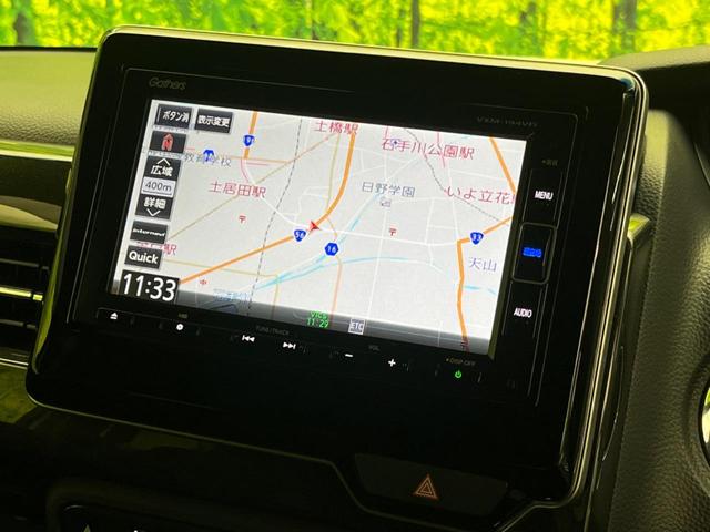Ｎ－ＢＯＸカスタム Ｇ・Ｌホンダセンシング　禁煙車　純正ナビ　ホンダセンシング　電動スライドドア　バックカメラ　アダプティブクルーズコントロール　ＬＥＤヘッドライト　ドライブレコーダー　ＥＴＣ　Ｂｌｕｅｔｏｏｔｈ接続　オートエアコン（52枚目）