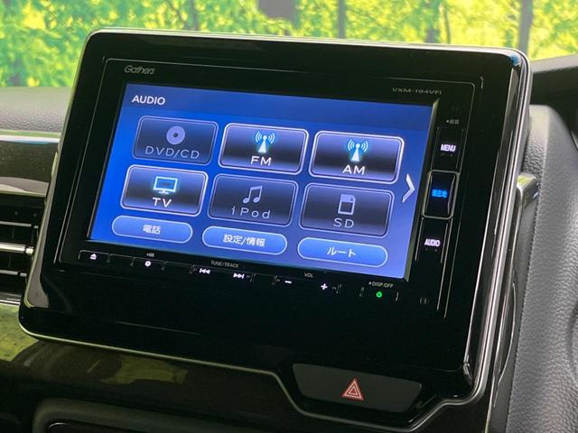 Ｎ－ＢＯＸカスタム Ｇ・Ｌホンダセンシング　禁煙車　純正ナビ　ホンダセンシング　電動スライドドア　バックカメラ　アダプティブクルーズコントロール　ＬＥＤヘッドライト　ドライブレコーダー　ＥＴＣ　Ｂｌｕｅｔｏｏｔｈ接続　オートエアコン（53枚目）