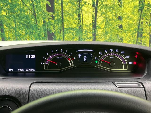 Ｎ－ＢＯＸカスタム Ｇ・Ｌホンダセンシング　禁煙車　純正ナビ　ホンダセンシング　電動スライドドア　バックカメラ　アダプティブクルーズコントロール　ＬＥＤヘッドライト　ドライブレコーダー　ＥＴＣ　Ｂｌｕｅｔｏｏｔｈ接続　オートエアコン（55枚目）