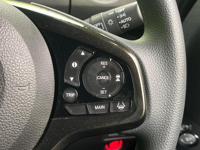 Ｎ－ＢＯＸカスタム Ｇ・Ｌホンダセンシング　禁煙車　ホンダセンシング　アダプティブクルーズコントロール　電動スライドドア　ＬＥＤヘッドライト　前席シートヒーター　バックカメラ　ＥＴＣ　スマートキー　オートエアコン　オートライト（5枚目）