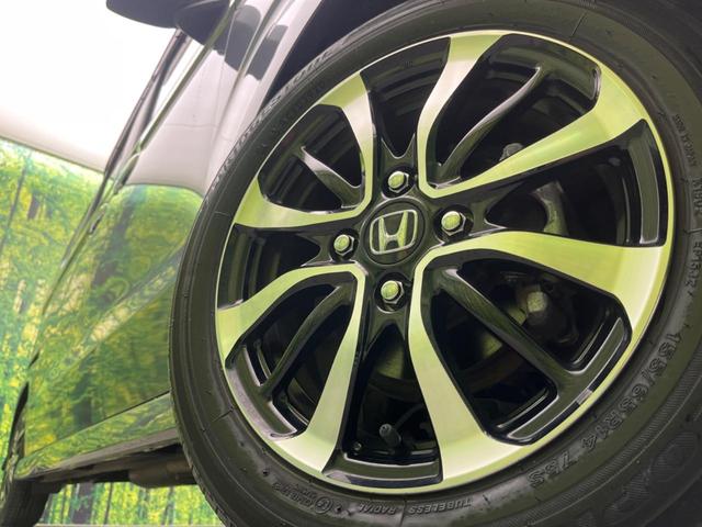 Ｎ－ＢＯＸカスタム Ｇ・Ｌホンダセンシング　禁煙車　ホンダセンシング　アダプティブクルーズコントロール　電動スライドドア　ＬＥＤヘッドライト　前席シートヒーター　バックカメラ　ＥＴＣ　スマートキー　オートエアコン　オートライト（13枚目）