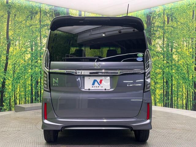 Ｎ－ＢＯＸカスタム Ｇ・Ｌホンダセンシング　禁煙車　ホンダセンシング　アダプティブクルーズコントロール　電動スライドドア　ＬＥＤヘッドライト　前席シートヒーター　バックカメラ　ＥＴＣ　スマートキー　オートエアコン　オートライト（15枚目）