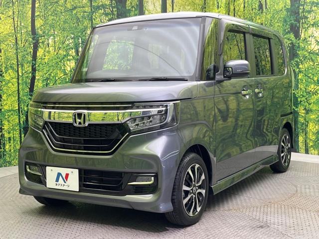 Ｎ－ＢＯＸカスタム Ｇ・Ｌホンダセンシング　禁煙車　ホンダセンシング　アダプティブクルーズコントロール　電動スライドドア　ＬＥＤヘッドライト　前席シートヒーター　バックカメラ　ＥＴＣ　スマートキー　オートエアコン　オートライト（23枚目）