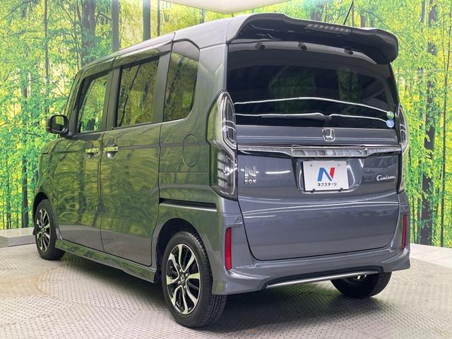 Ｎ－ＢＯＸカスタム Ｇ・Ｌホンダセンシング　禁煙車　ホンダセンシング　アダプティブクルーズコントロール　電動スライドドア　ＬＥＤヘッドライト　前席シートヒーター　バックカメラ　ＥＴＣ　スマートキー　オートエアコン　オートライト（24枚目）
