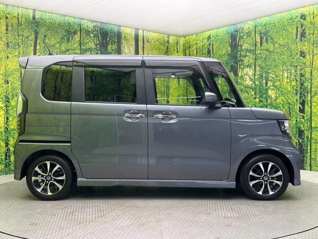 Ｎ－ＢＯＸカスタム Ｇ・Ｌホンダセンシング　禁煙車　ホンダセンシング　アダプティブクルーズコントロール　電動スライドドア　ＬＥＤヘッドライト　前席シートヒーター　バックカメラ　ＥＴＣ　スマートキー　オートエアコン　オートライト（26枚目）