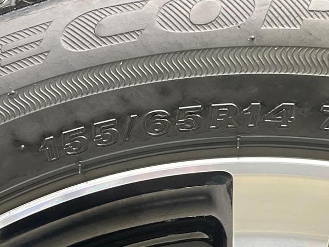 Ｎ－ＢＯＸカスタム Ｇ・Ｌホンダセンシング　禁煙車　ホンダセンシング　アダプティブクルーズコントロール　電動スライドドア　ＬＥＤヘッドライト　前席シートヒーター　バックカメラ　ＥＴＣ　スマートキー　オートエアコン　オートライト（30枚目）