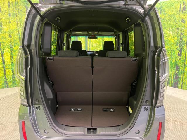 Ｎ－ＢＯＸカスタム Ｇ・Ｌホンダセンシング　禁煙車　ホンダセンシング　アダプティブクルーズコントロール　電動スライドドア　ＬＥＤヘッドライト　前席シートヒーター　バックカメラ　ＥＴＣ　スマートキー　オートエアコン　オートライト（32枚目）