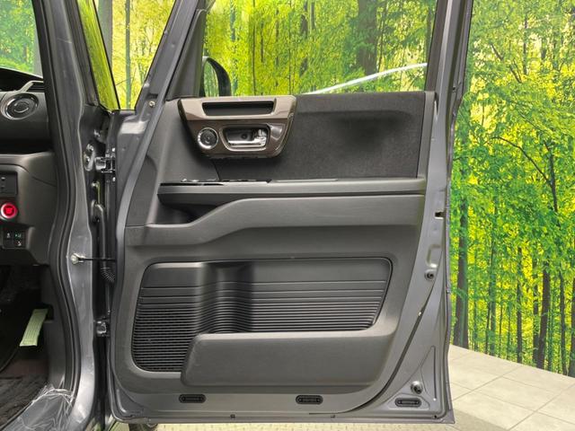 Ｎ－ＢＯＸカスタム Ｇ・Ｌホンダセンシング　禁煙車　ホンダセンシング　アダプティブクルーズコントロール　電動スライドドア　ＬＥＤヘッドライト　前席シートヒーター　バックカメラ　ＥＴＣ　スマートキー　オートエアコン　オートライト（39枚目）