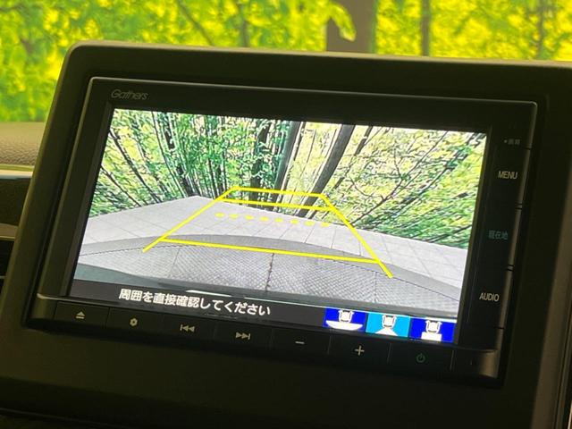 Ｎ－ＢＯＸカスタム Ｇ・Ｌホンダセンシング　禁煙車　ホンダセンシング　アダプティブクルーズコントロール　電動スライドドア　ＬＥＤヘッドライト　前席シートヒーター　バックカメラ　ＥＴＣ　スマートキー　オートエアコン　オートライト（42枚目）