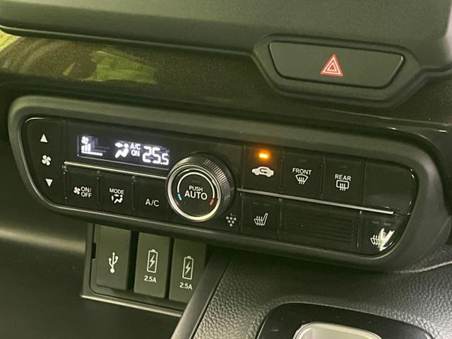 Ｎ－ＢＯＸカスタム Ｇ・Ｌホンダセンシング　禁煙車　ホンダセンシング　アダプティブクルーズコントロール　電動スライドドア　ＬＥＤヘッドライト　前席シートヒーター　バックカメラ　ＥＴＣ　スマートキー　オートエアコン　オートライト（52枚目）