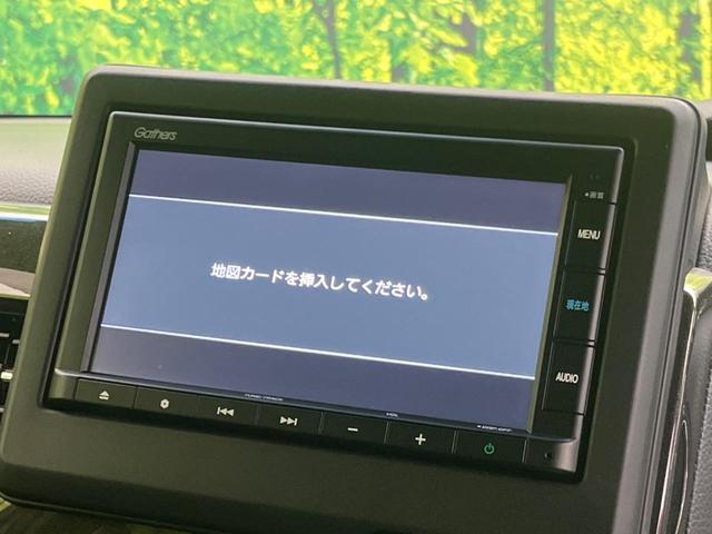 Ｎ－ＢＯＸカスタム Ｇ・Ｌホンダセンシング　禁煙車　ホンダセンシング　アダプティブクルーズコントロール　電動スライドドア　ＬＥＤヘッドライト　前席シートヒーター　バックカメラ　ＥＴＣ　スマートキー　オートエアコン　オートライト（54枚目）