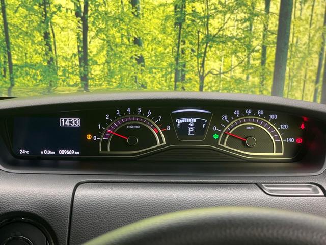 Ｎ－ＢＯＸカスタム Ｇ・Ｌホンダセンシング　禁煙車　ホンダセンシング　アダプティブクルーズコントロール　電動スライドドア　ＬＥＤヘッドライト　前席シートヒーター　バックカメラ　ＥＴＣ　スマートキー　オートエアコン　オートライト（55枚目）