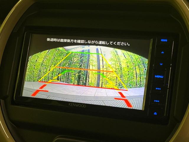 ハスラー ハイブリッドＧ　禁煙車　Ｋｅｎｗｏｏｄナビ　セーフティサポート　レーダークルーズコントロール　ＬＥＤヘッドライト　バックカメラ　前席シートヒーター　コーナーセンサー　ＥＴＣ　電動格納ミラー　オートエアコン（5枚目）
