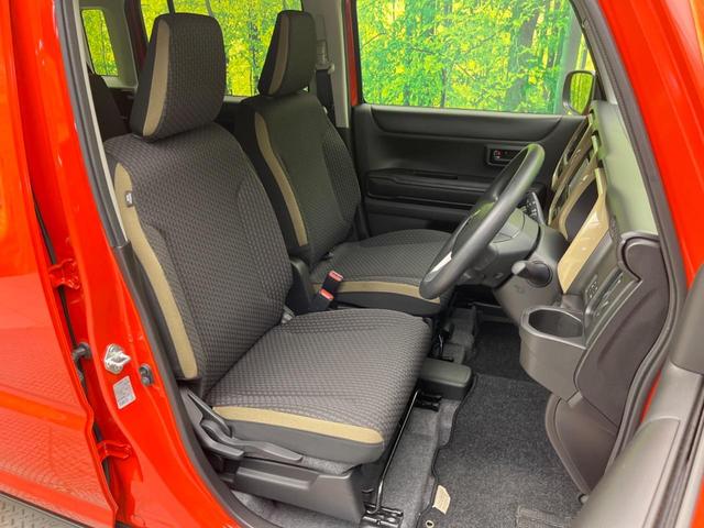 ハスラー ハイブリッドＧ　禁煙車　Ｋｅｎｗｏｏｄナビ　セーフティサポート　レーダークルーズコントロール　ＬＥＤヘッドライト　バックカメラ　前席シートヒーター　コーナーセンサー　ＥＴＣ　電動格納ミラー　オートエアコン（7枚目）