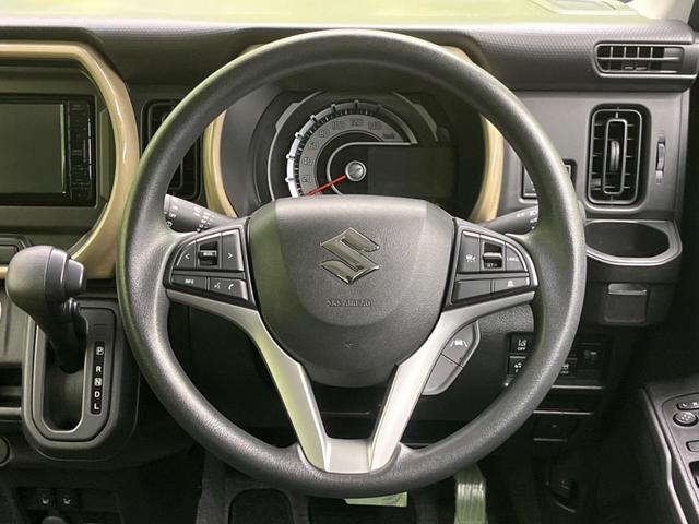 ハスラー ハイブリッドＧ　禁煙車　Ｋｅｎｗｏｏｄナビ　セーフティサポート　レーダークルーズコントロール　ＬＥＤヘッドライト　バックカメラ　前席シートヒーター　コーナーセンサー　ＥＴＣ　電動格納ミラー　オートエアコン（10枚目）