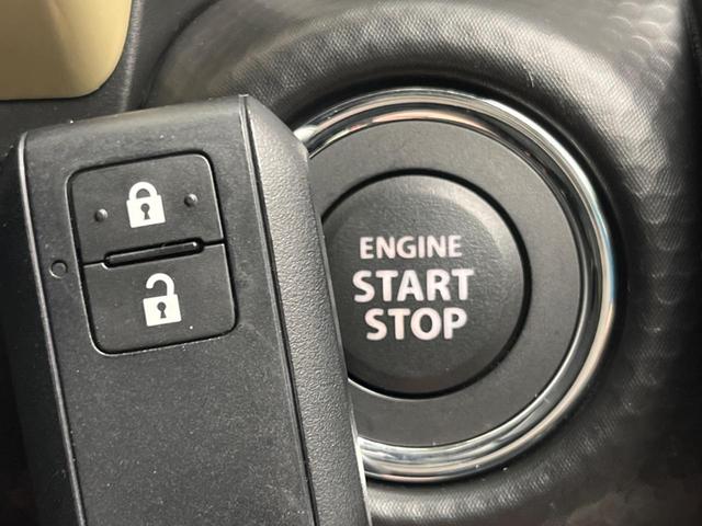 ハスラー ハイブリッドＧ　禁煙車　Ｋｅｎｗｏｏｄナビ　セーフティサポート　レーダークルーズコントロール　ＬＥＤヘッドライト　バックカメラ　前席シートヒーター　コーナーセンサー　ＥＴＣ　電動格納ミラー　オートエアコン（24枚目）