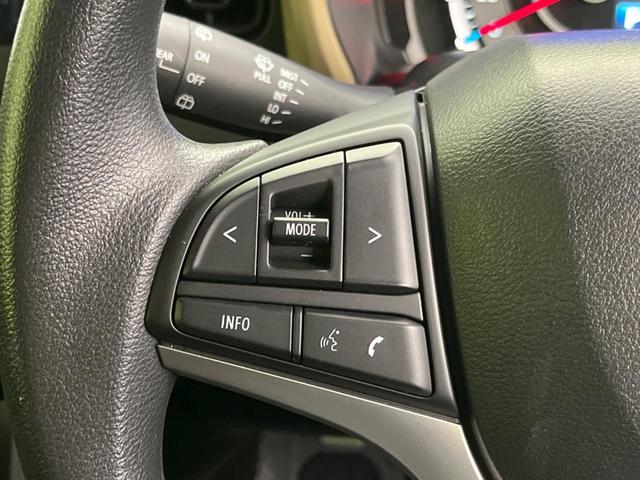 ハスラー ハイブリッドＧ　禁煙車　Ｋｅｎｗｏｏｄナビ　セーフティサポート　レーダークルーズコントロール　ＬＥＤヘッドライト　バックカメラ　前席シートヒーター　コーナーセンサー　ＥＴＣ　電動格納ミラー　オートエアコン（25枚目）