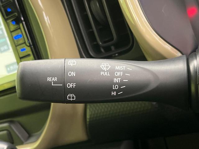 ハスラー ハイブリッドＧ　禁煙車　Ｋｅｎｗｏｏｄナビ　セーフティサポート　レーダークルーズコントロール　ＬＥＤヘッドライト　バックカメラ　前席シートヒーター　コーナーセンサー　ＥＴＣ　電動格納ミラー　オートエアコン（27枚目）